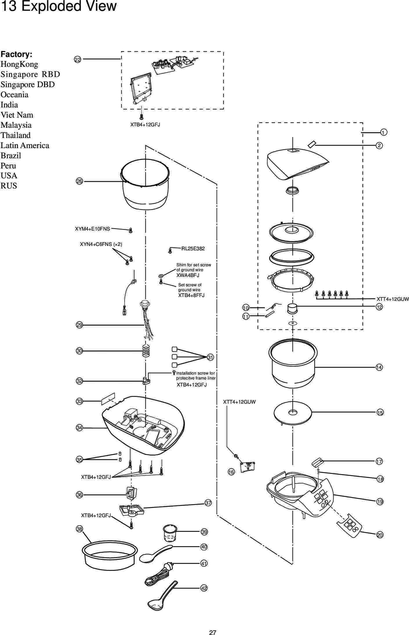 SR-DF101: Exploded View