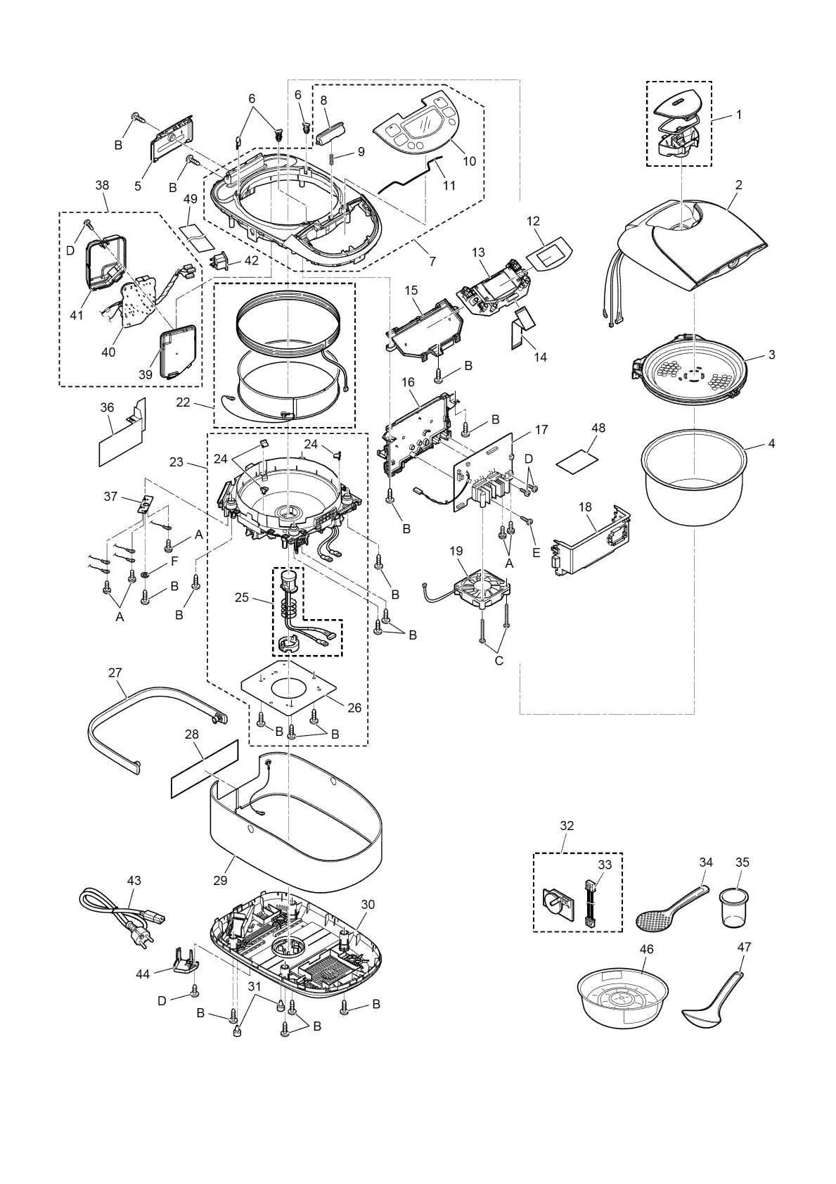 : Exploded View