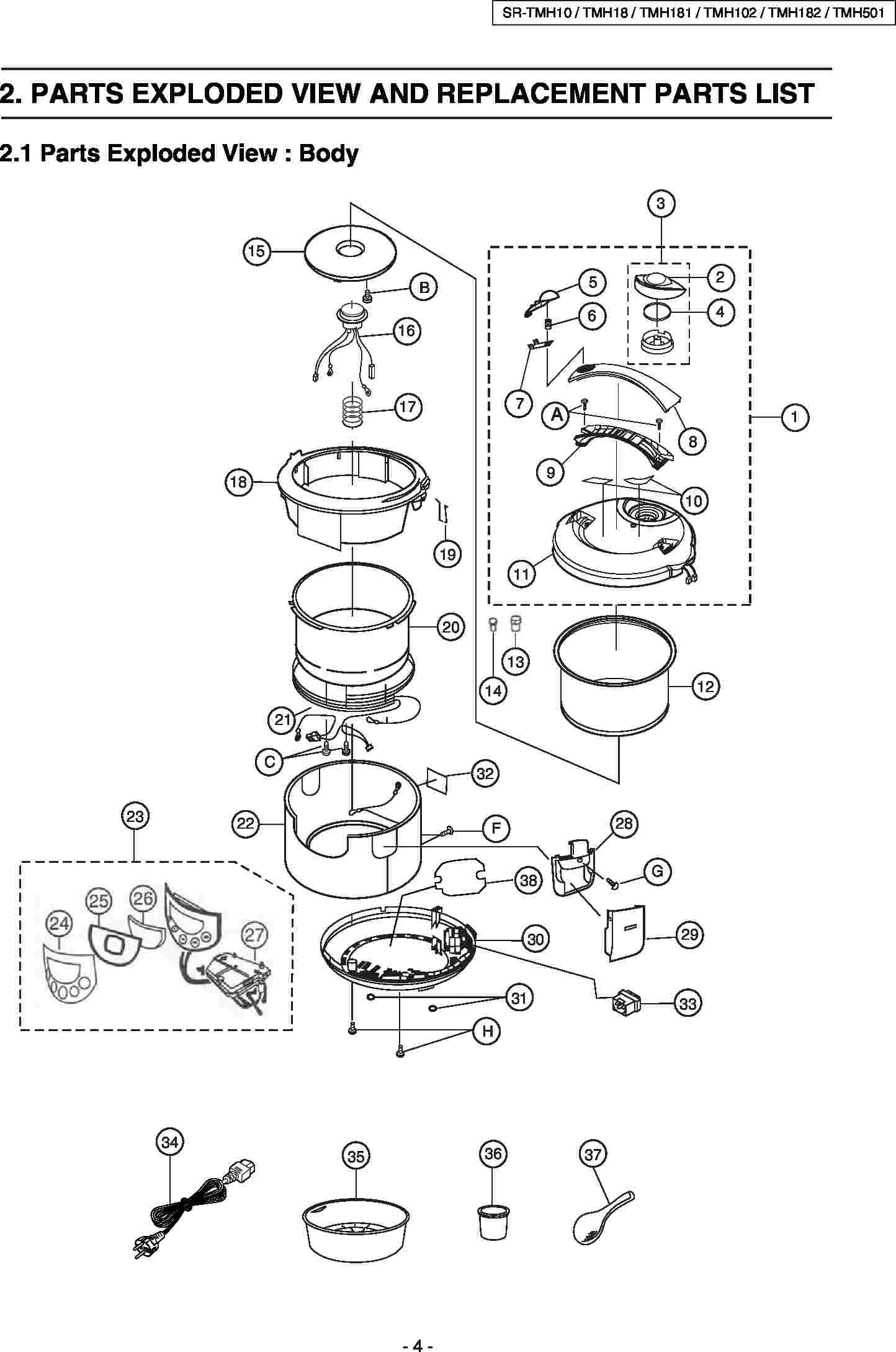 SR-TMH102: Exploded View