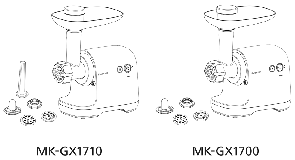 MK-GX1700