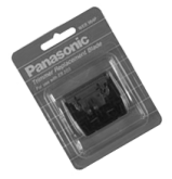 panasonic er2051 blade