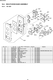 ESCUTCHEON BASE ASSEMBLY 1