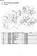 ESCUTCHEON BASE ASSEMBLY