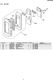 ESCUTCHEON BASE ASSEMBLY
