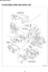 Exploded view