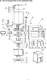 Exploded View