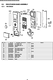 ESCUTCHEON BASE ASSEMBLY NN-CD58JS